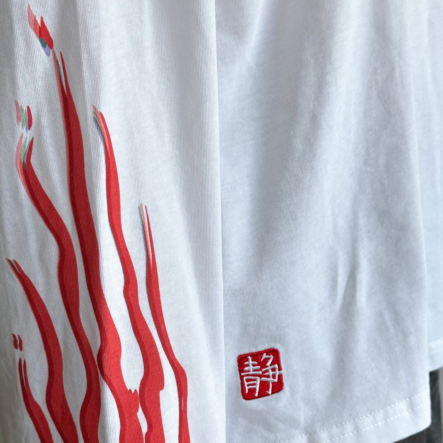 White 'Turbo' Long Sleeve T-Shirt