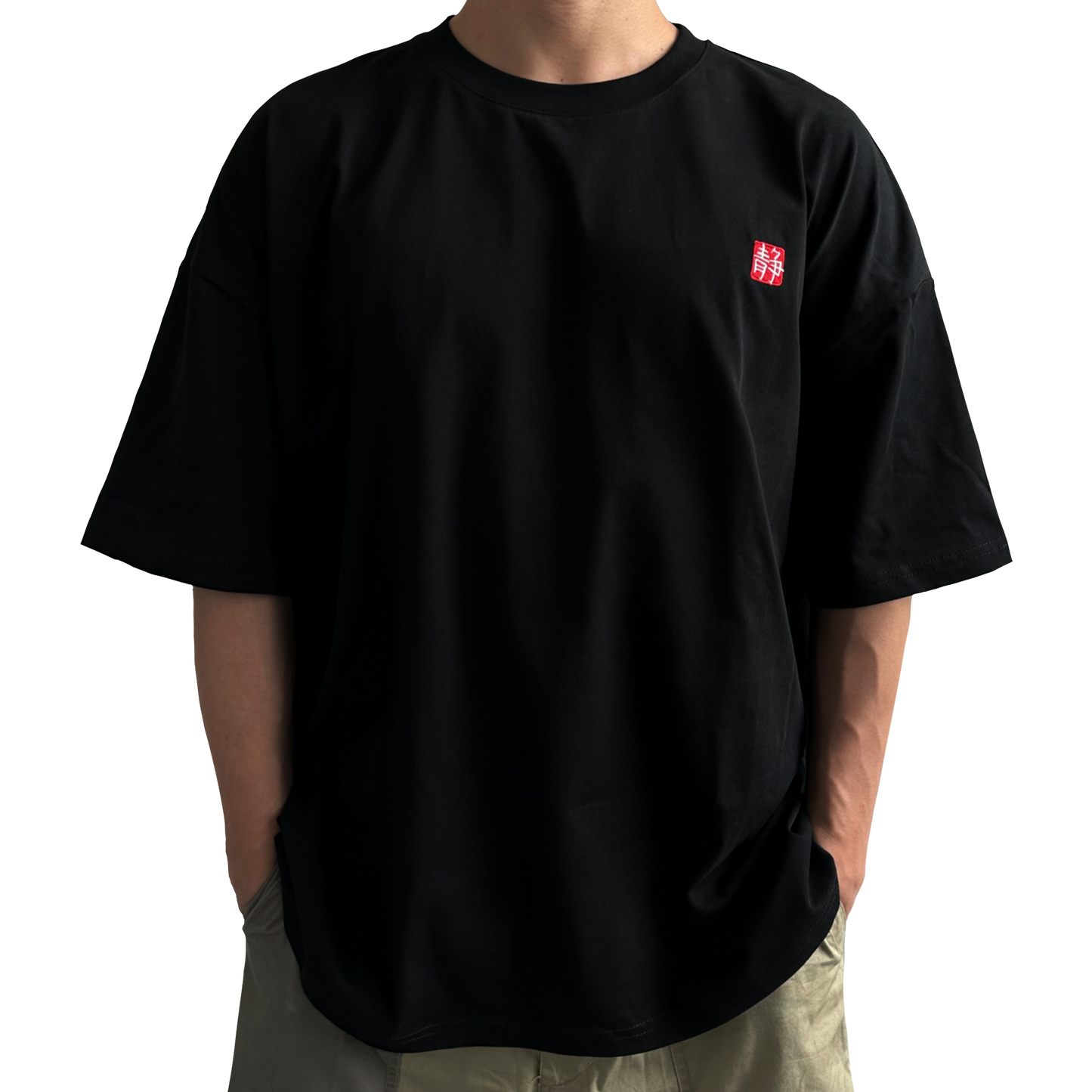 Black 'Phantom' Graphic T-Shirt
