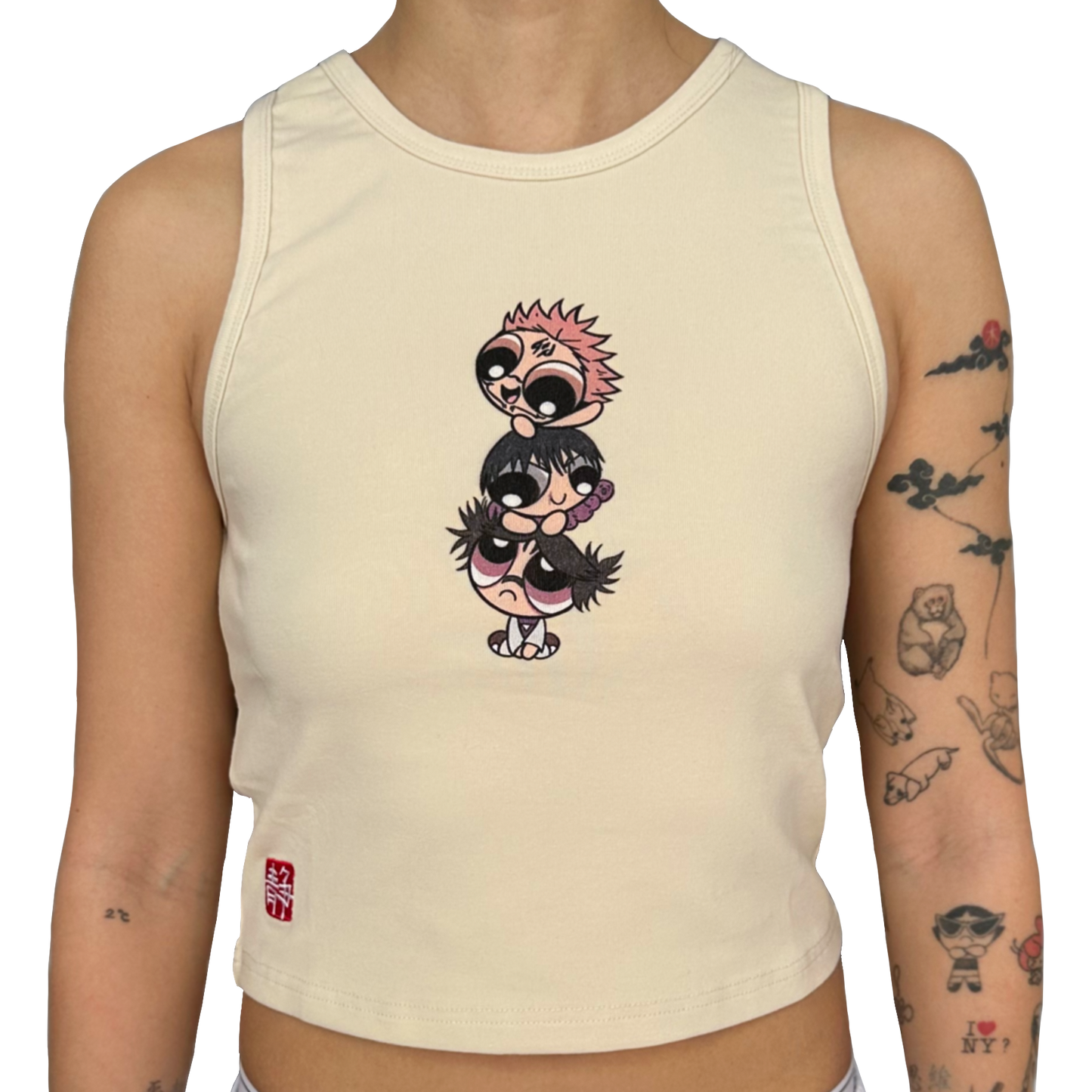 Beige 'PPG x JJK' Crop Top