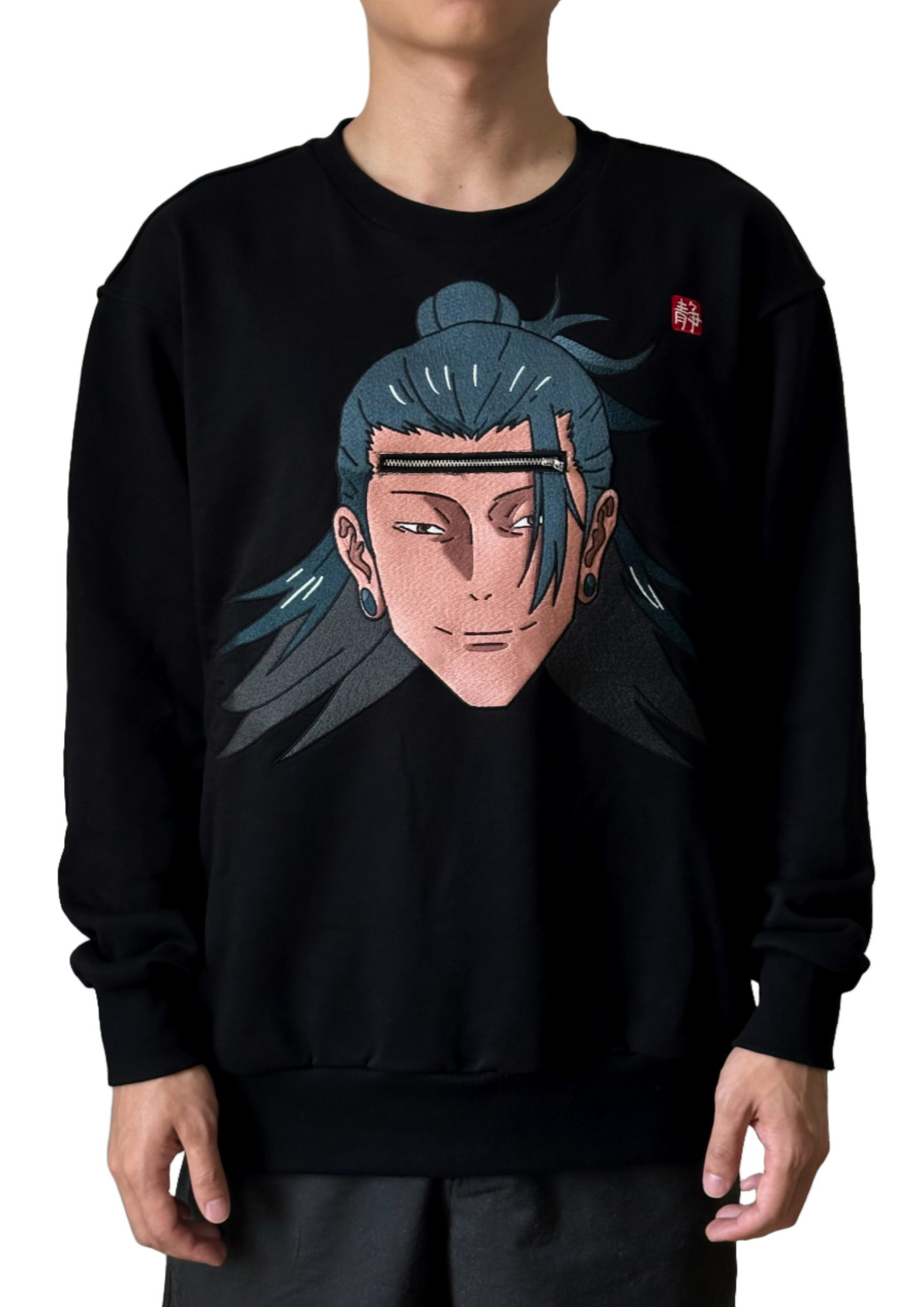 Black 'Brain' Zipper Sweatshirt