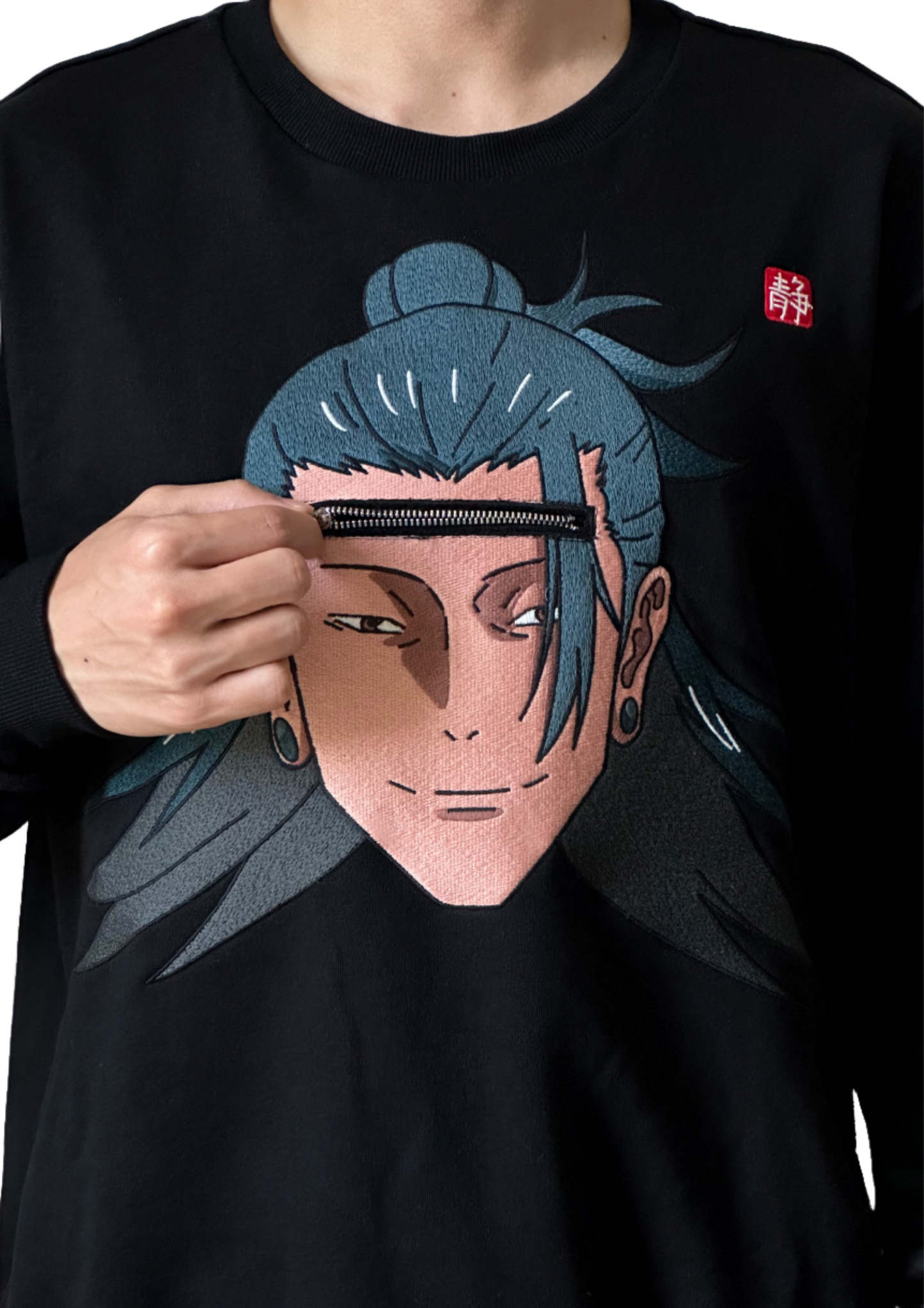 Black 'Brain' Zipper Sweatshirt