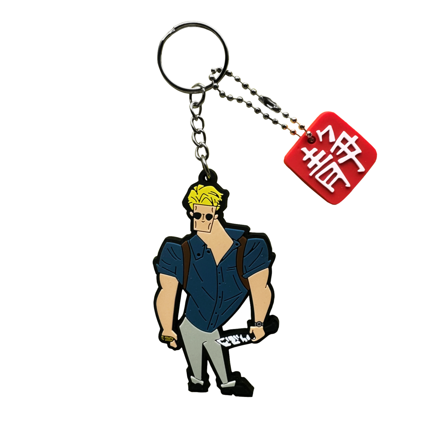 Keychain