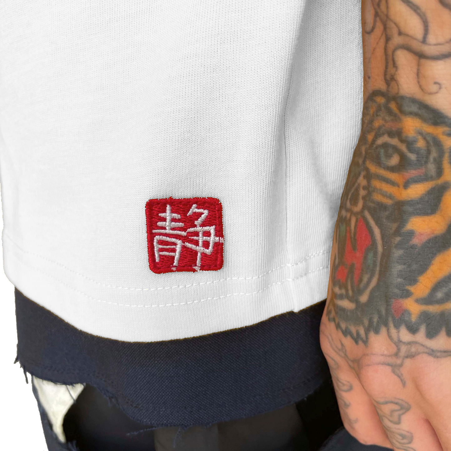 White Logo T-Shirt