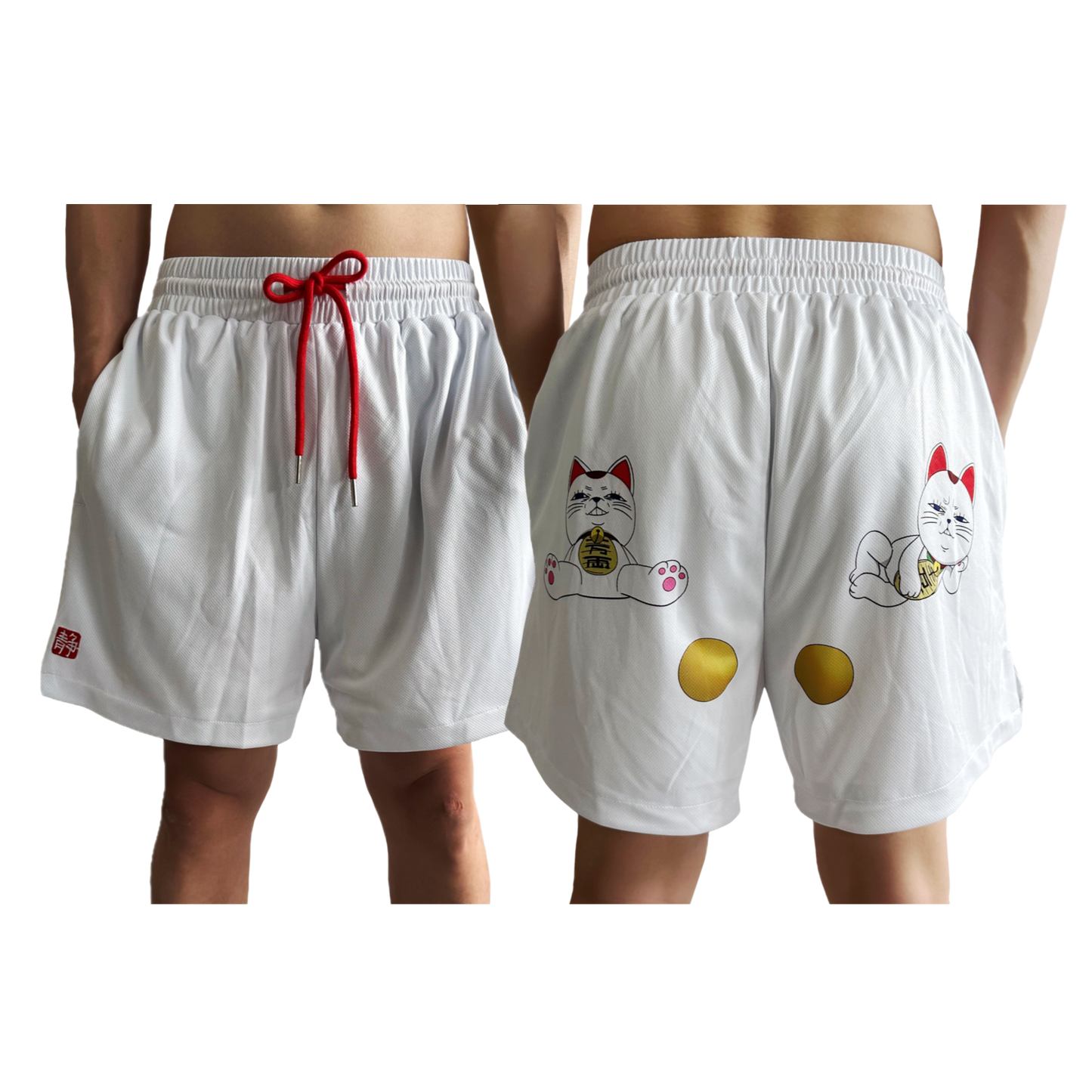 White 'Golden Balls' Lounge Shorts