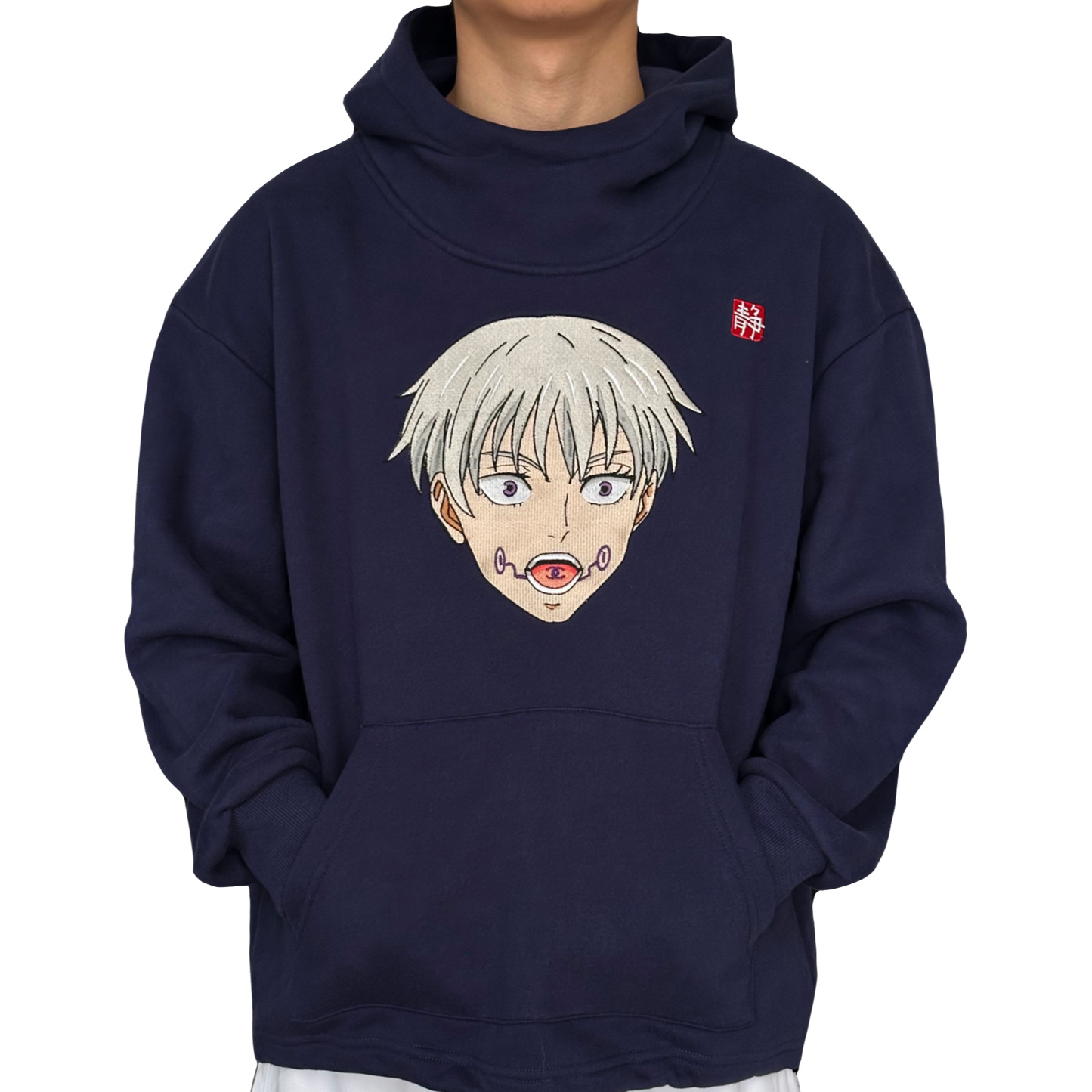 Navy 'Kelp' High-Neck Fleece Pullover