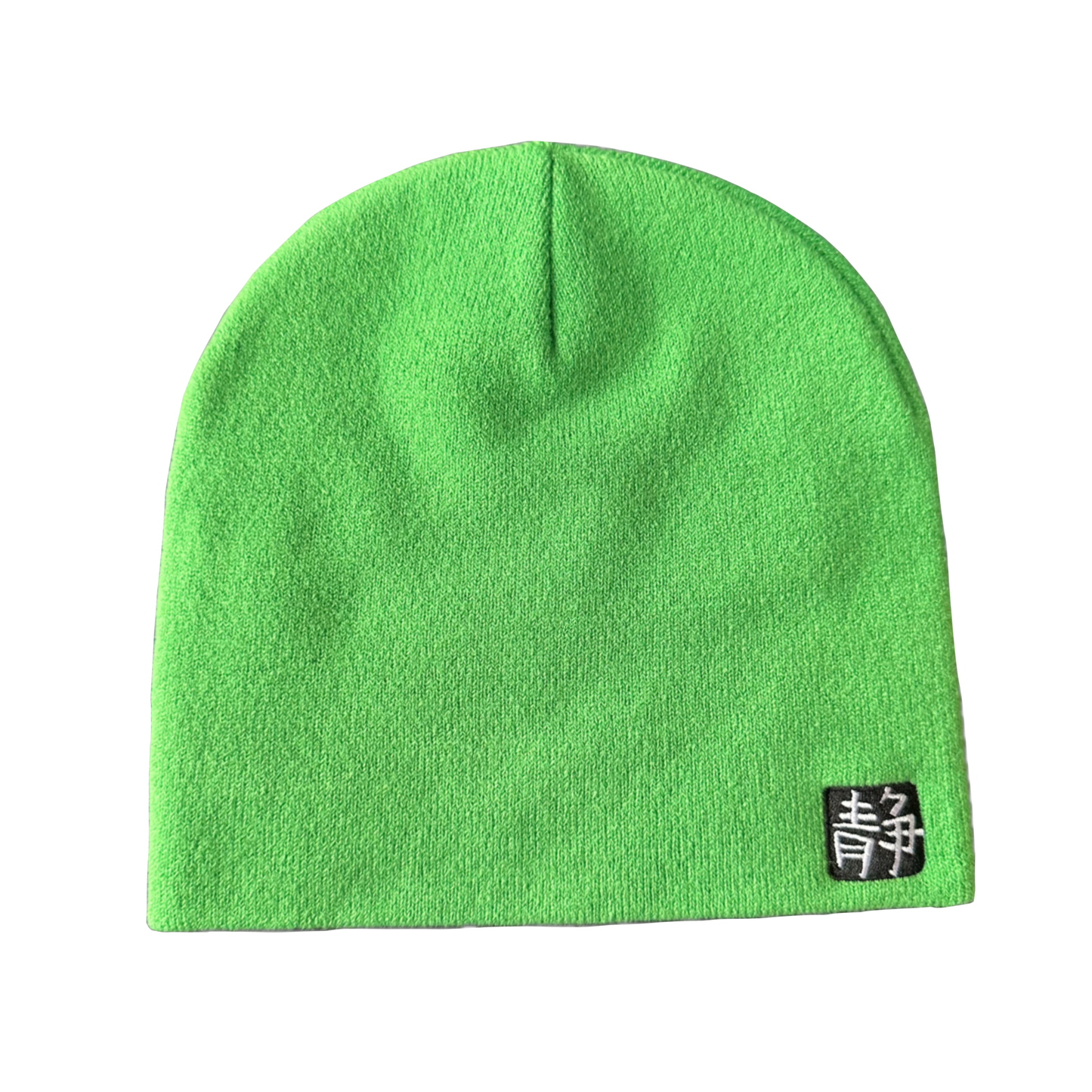 Green 'AGG' Beanie