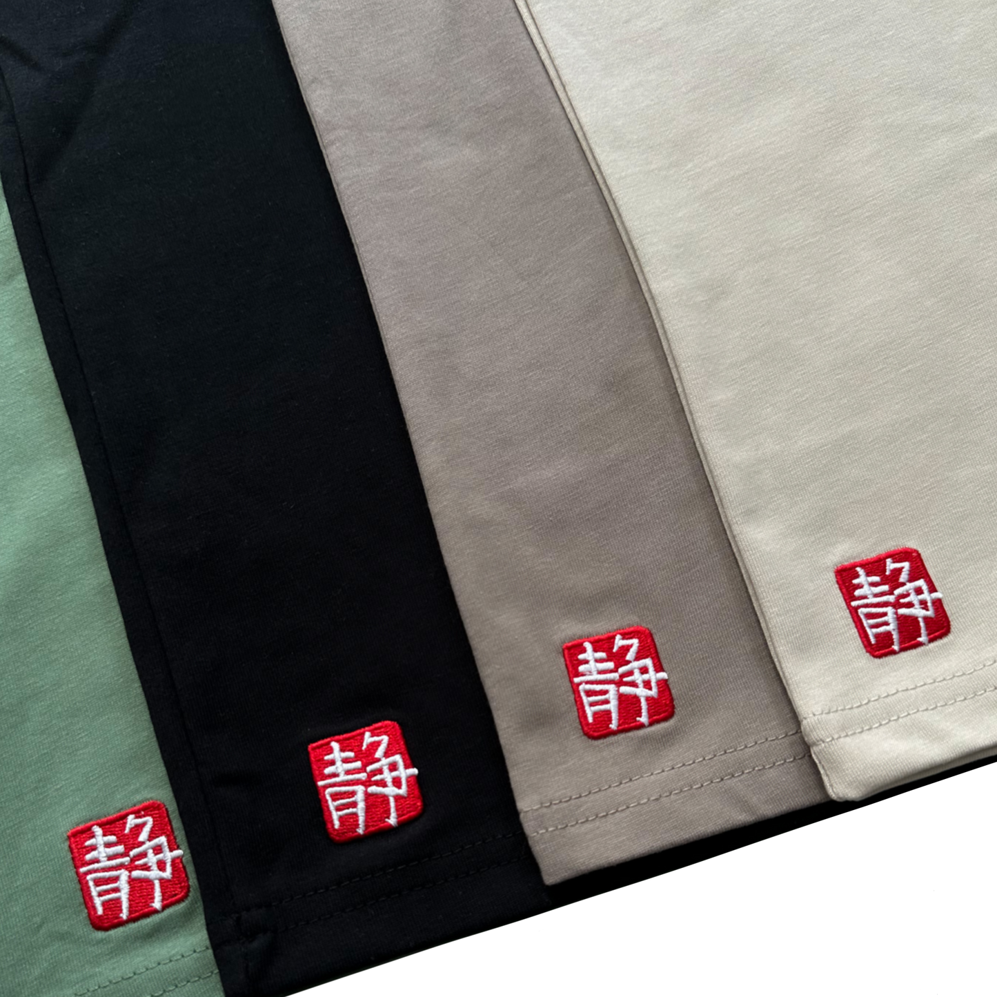 Green Logo T-Shirt