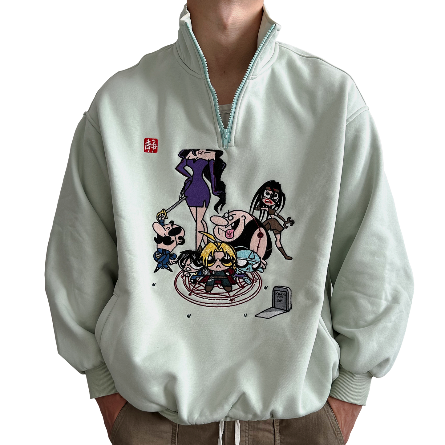 Green 'PPG x FMAB' Fleece Half-Zip