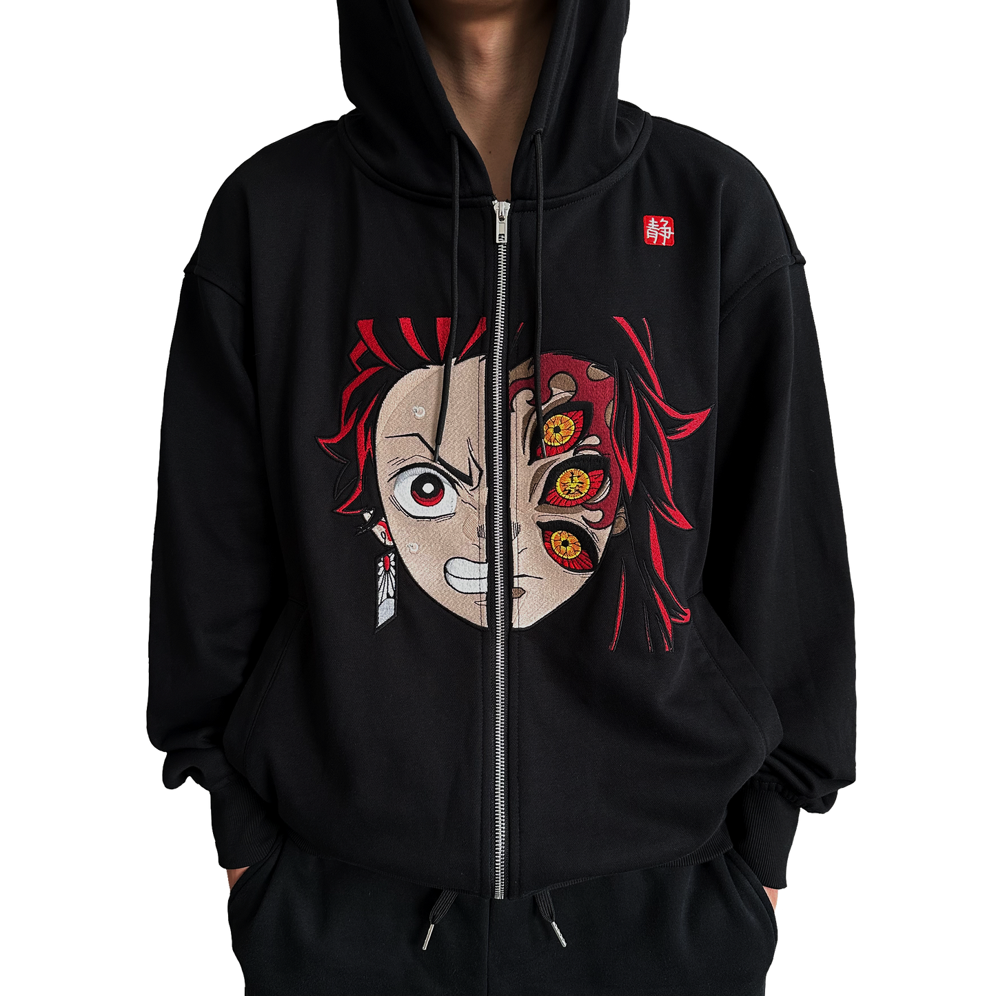 Black 'Infinity' Zip-Up Hoodie