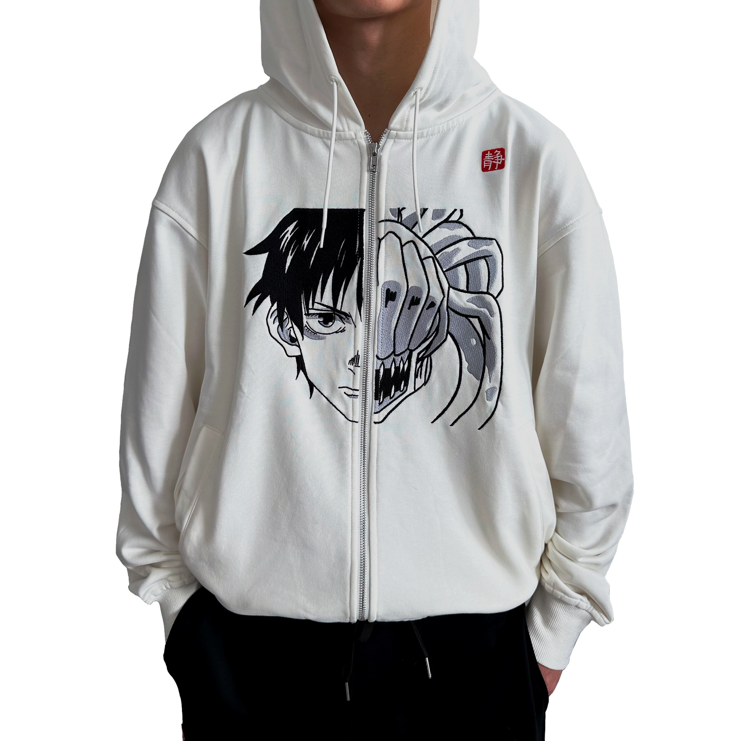 White 'JJK 0' Zip-Up Hoodie