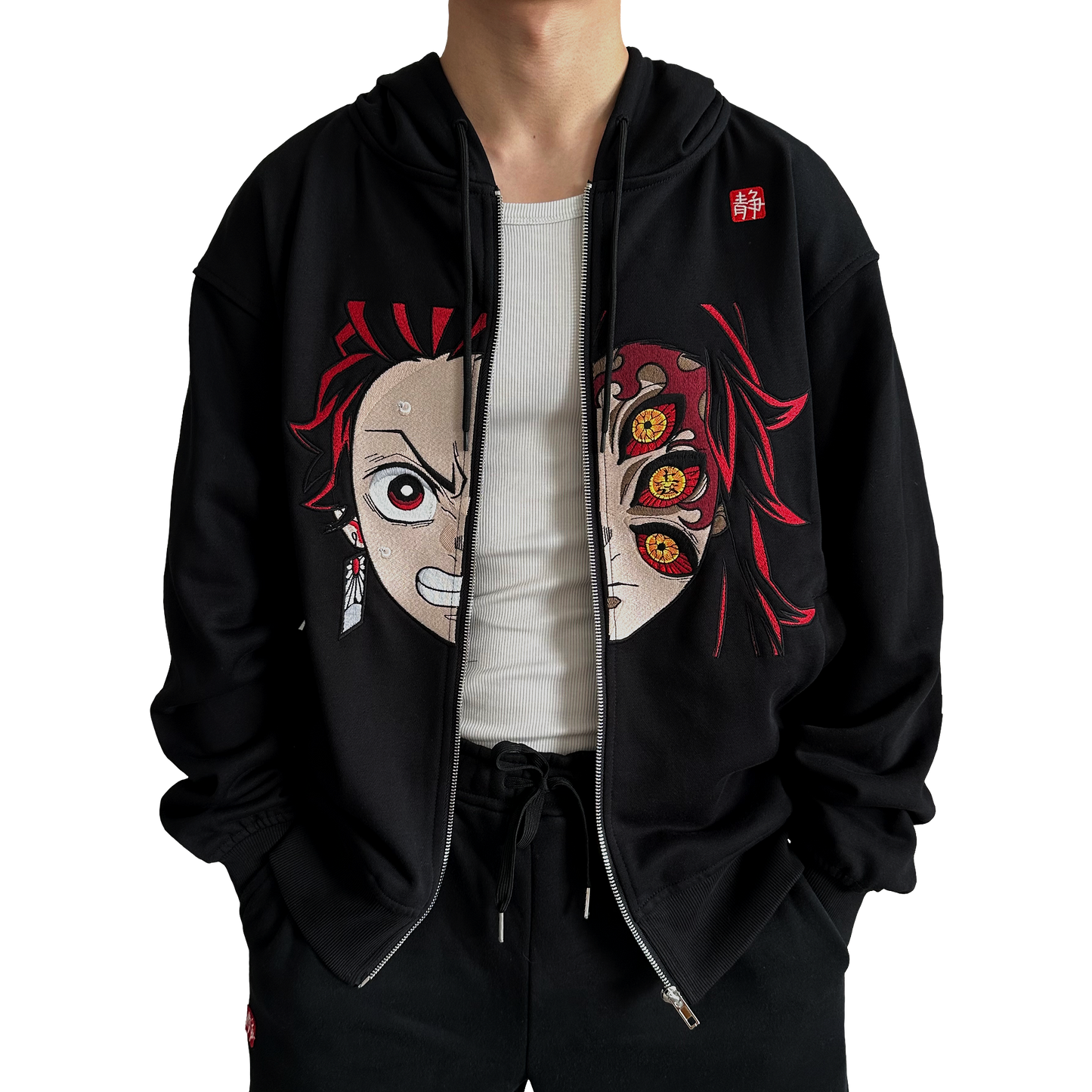 Black 'Infinity' Zip-Up Hoodie