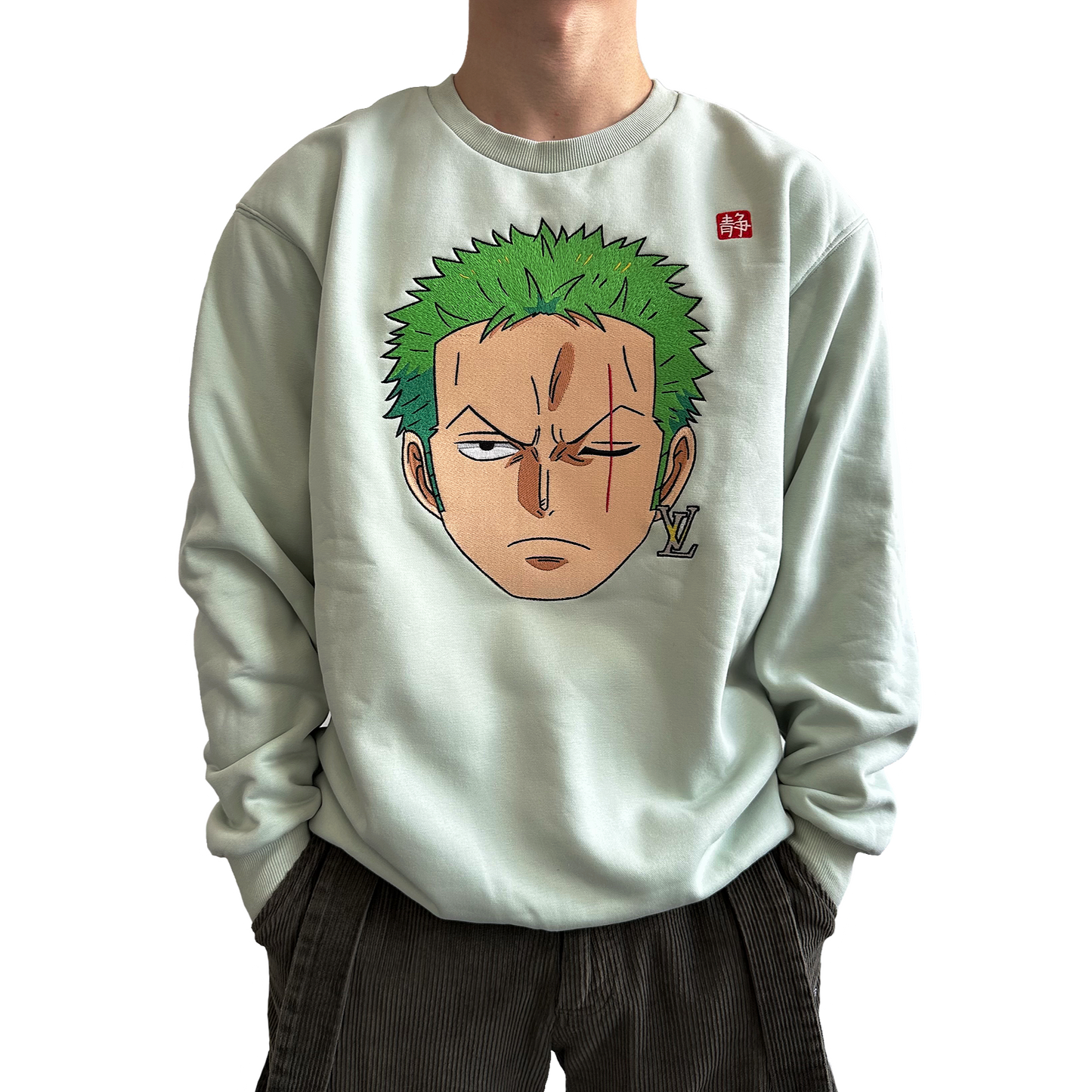 Green Fleece Sweatshirt