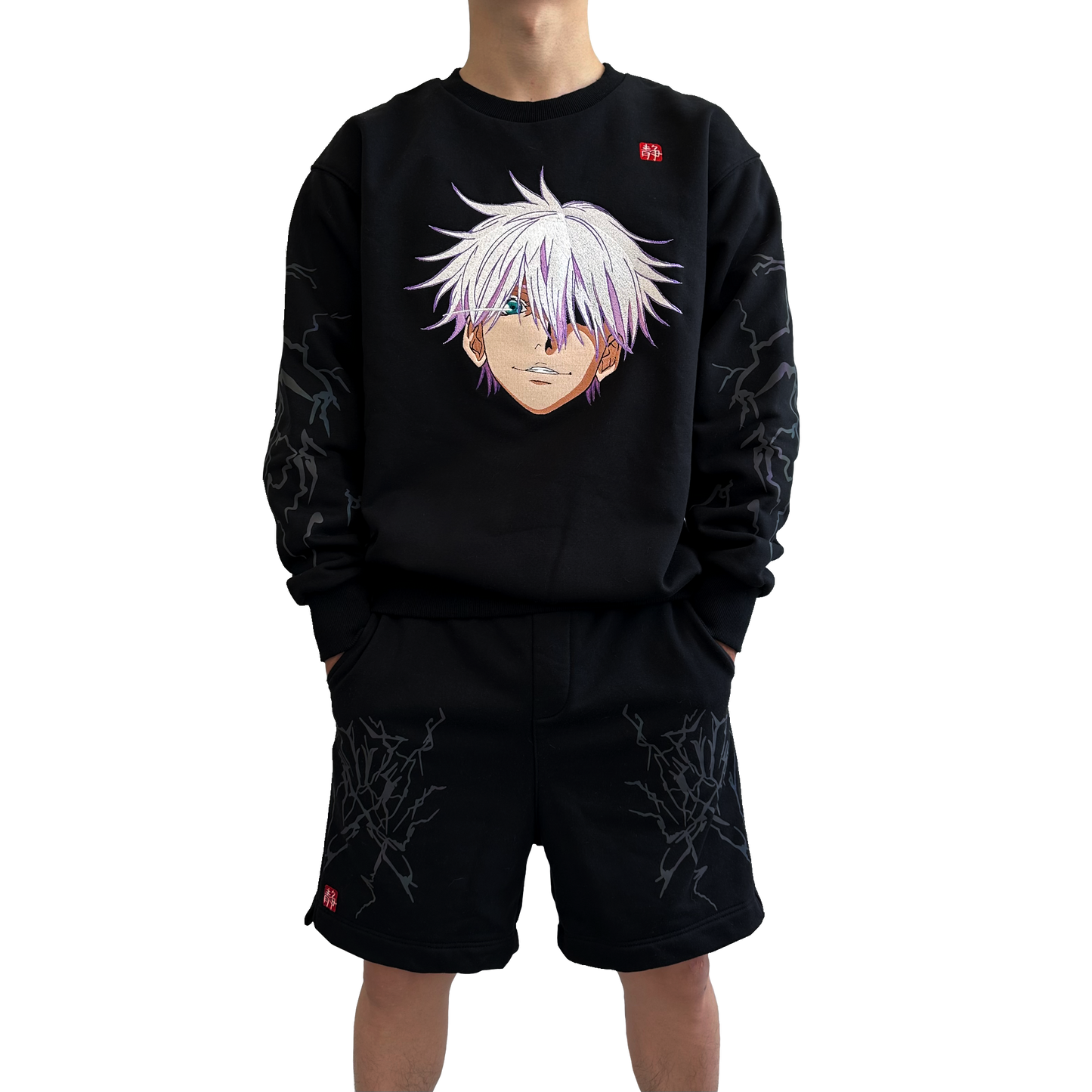 'Hollow Purple' Reflective Fleece Sweatshirt & Shorts (Set)