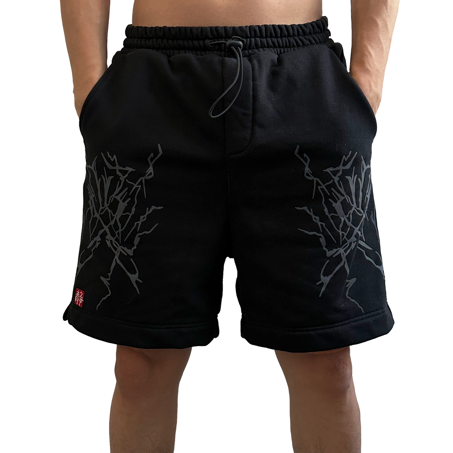 Black 'Hollow Purple' Reflective Cotton Shorts