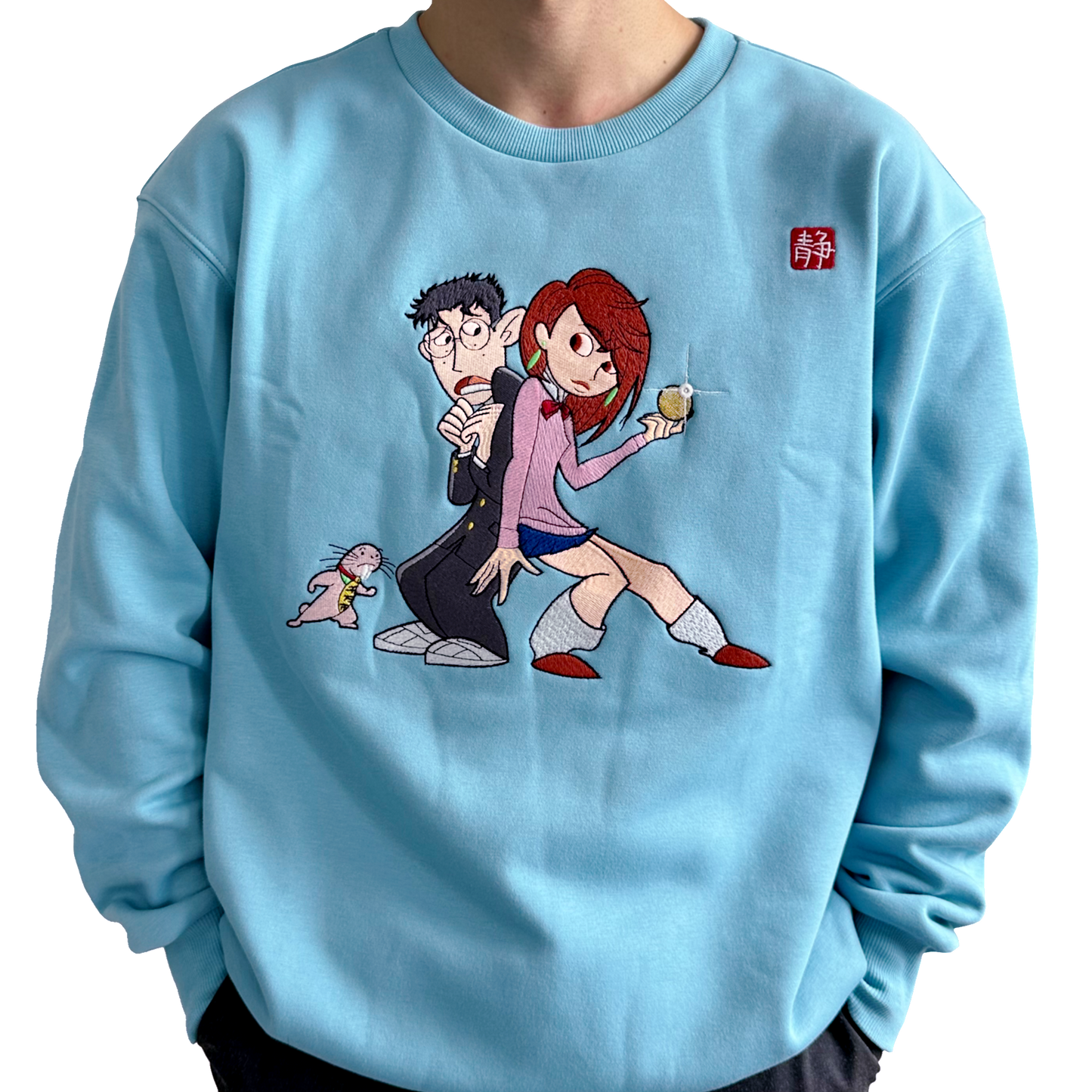 Blue 'KP x DDD' Fleece Sweatshirt