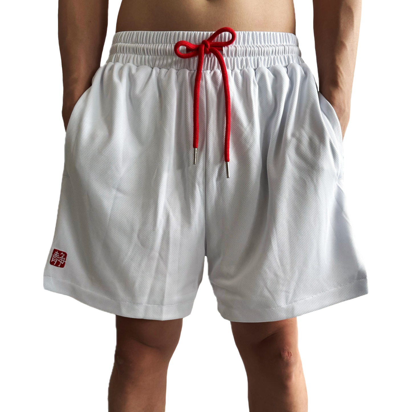 White 'Golden Balls' Lounge Shorts