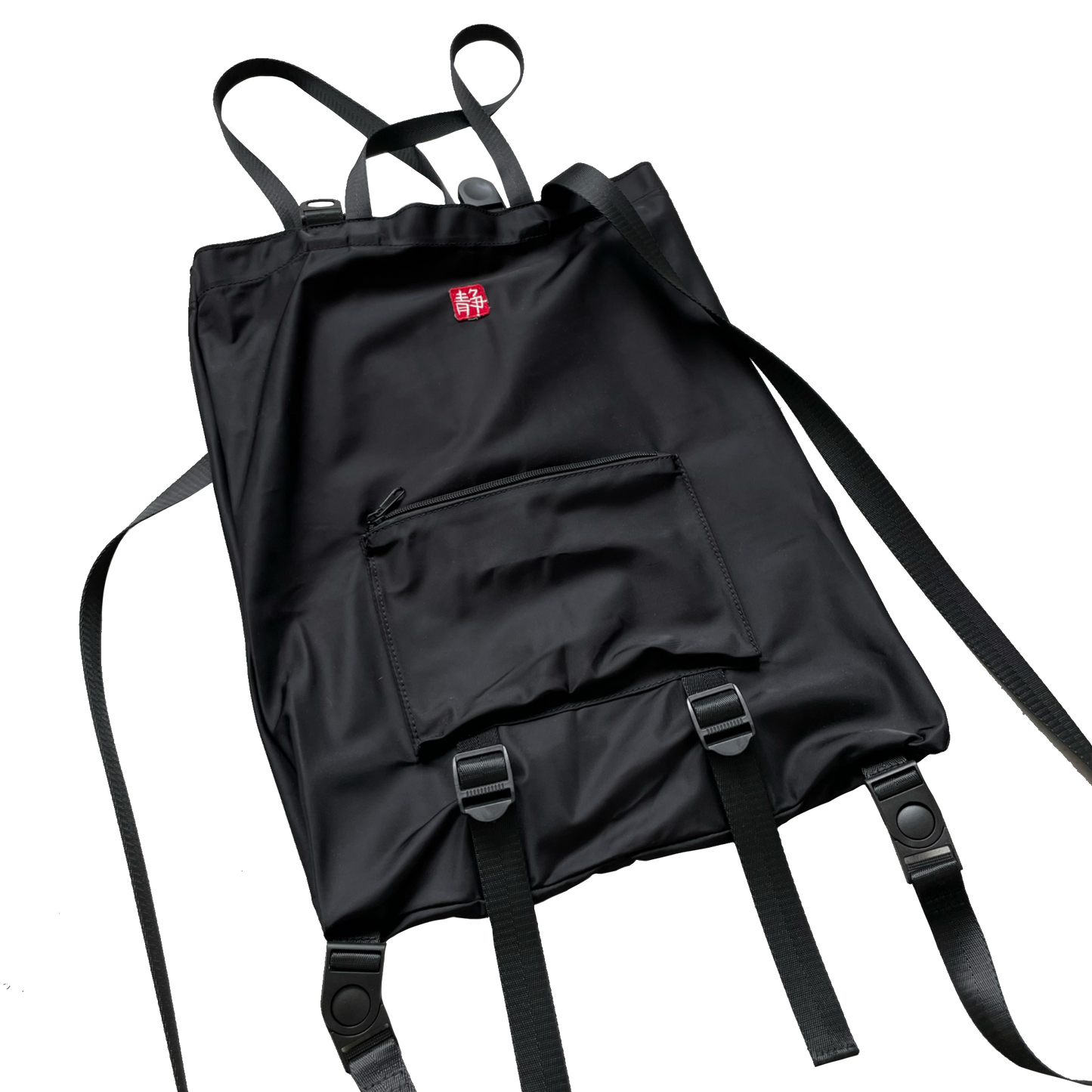 Black Nylon Utility Bag