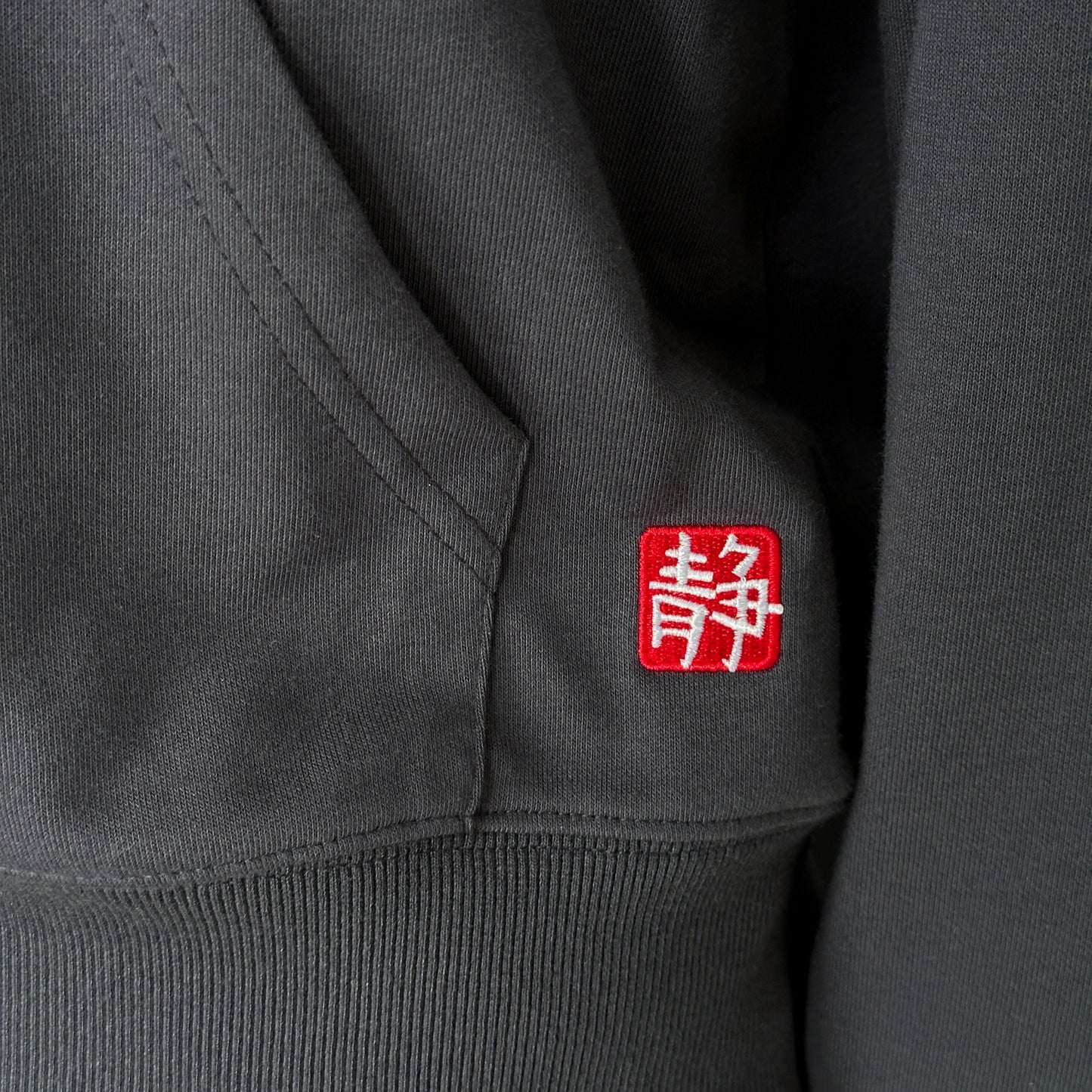 Slate Gray 'CSM' Zip-Up Hoodie