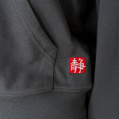 Slate Gray 'CSM' Zip-Up Hoodie