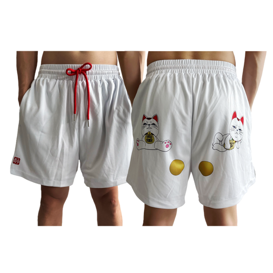 Lounge Shorts