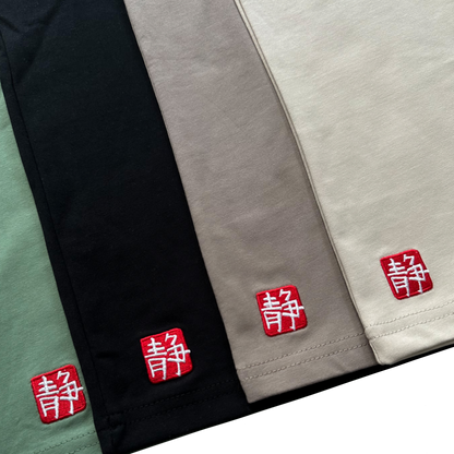 Green Logo T-Shirt