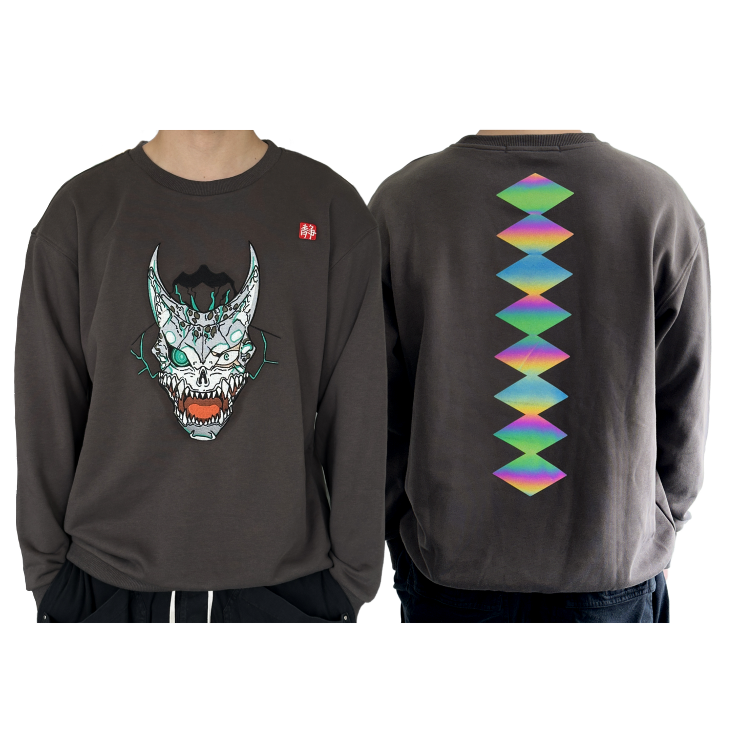 Gray '8' Reflective Sweatshirt