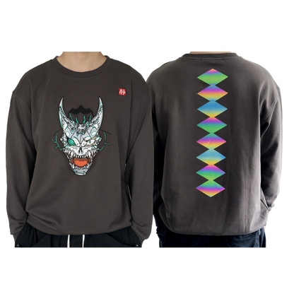 Gray '8' Reflective Sweatshirt
