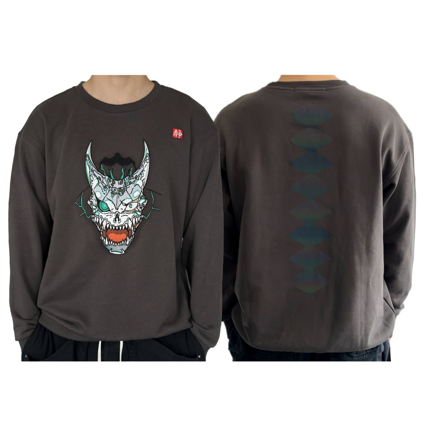Gray '8' Reflective Sweatshirt