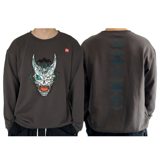 Gray '8' Reflective Sweatshirt