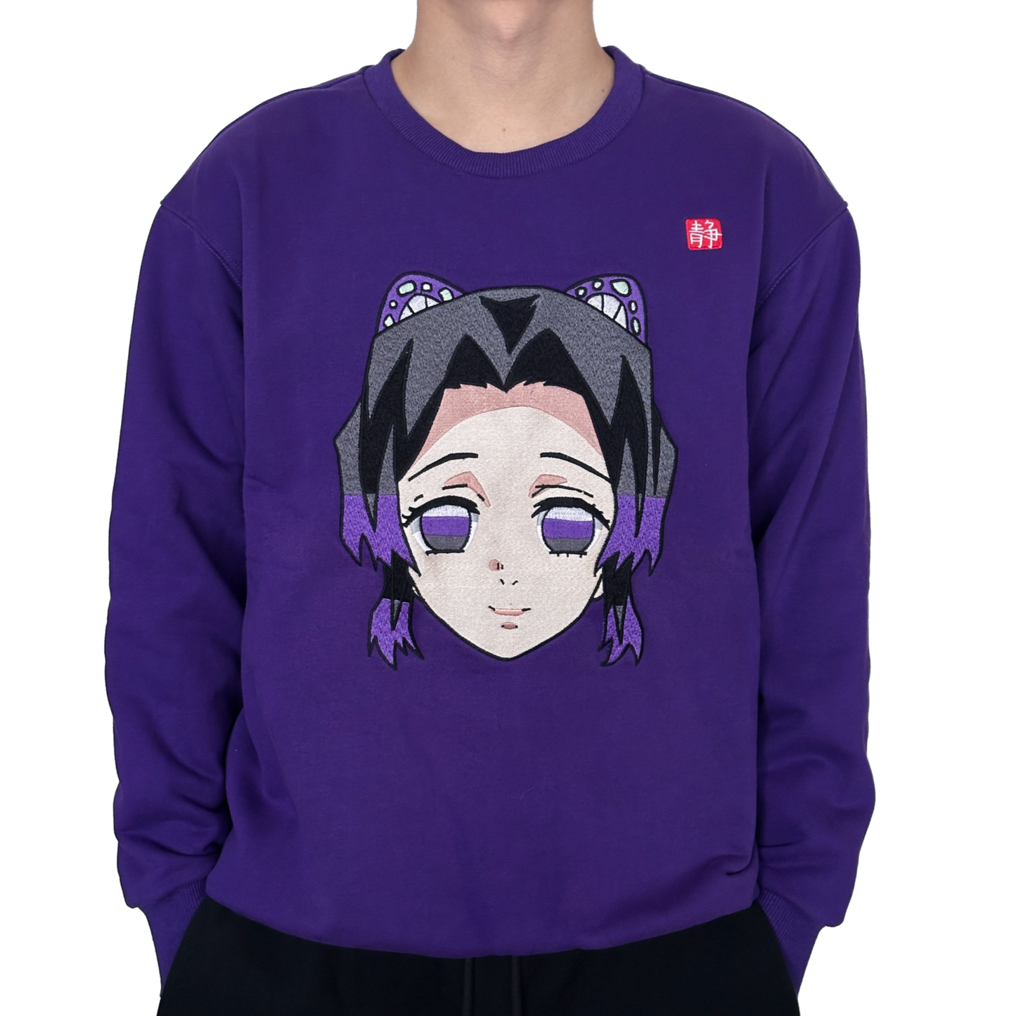 Purple & Black 'Insect' Tracksuit (Set)