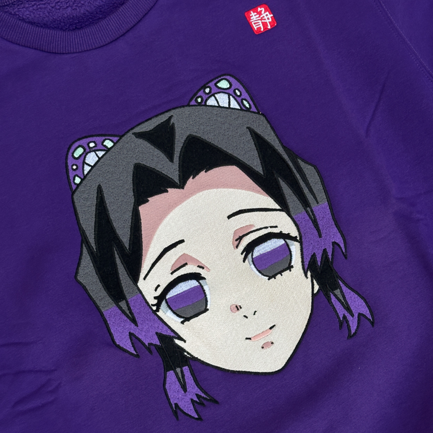 Deep Purple 'Insect' Fleece Sweatshirt