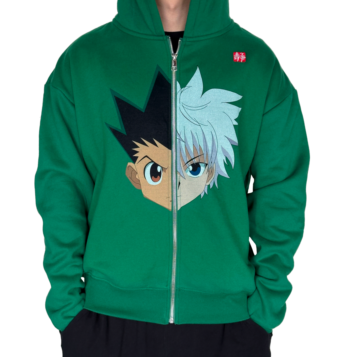 Green 'HXH' Fleece Zip-Up Hoodie