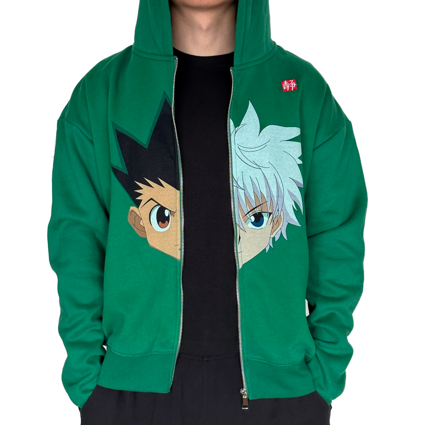 Green 'HXH' Fleece Zip-Up Hoodie