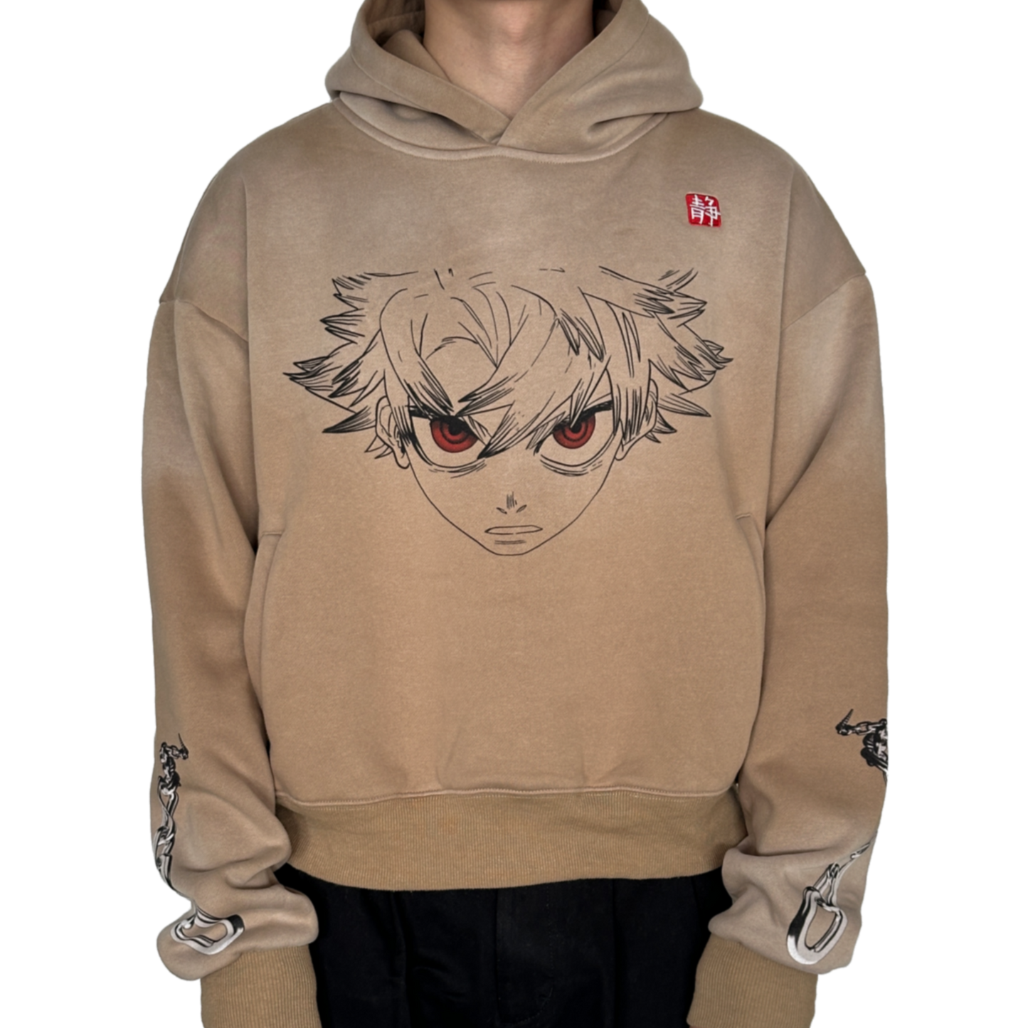 Sun-Faded Brown 'Trash' Hoodie
