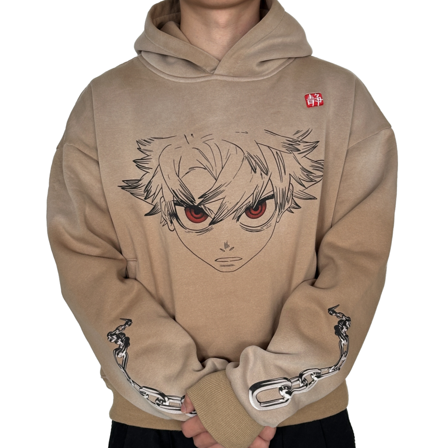 Sun-Faded Brown 'Trash' Hoodie