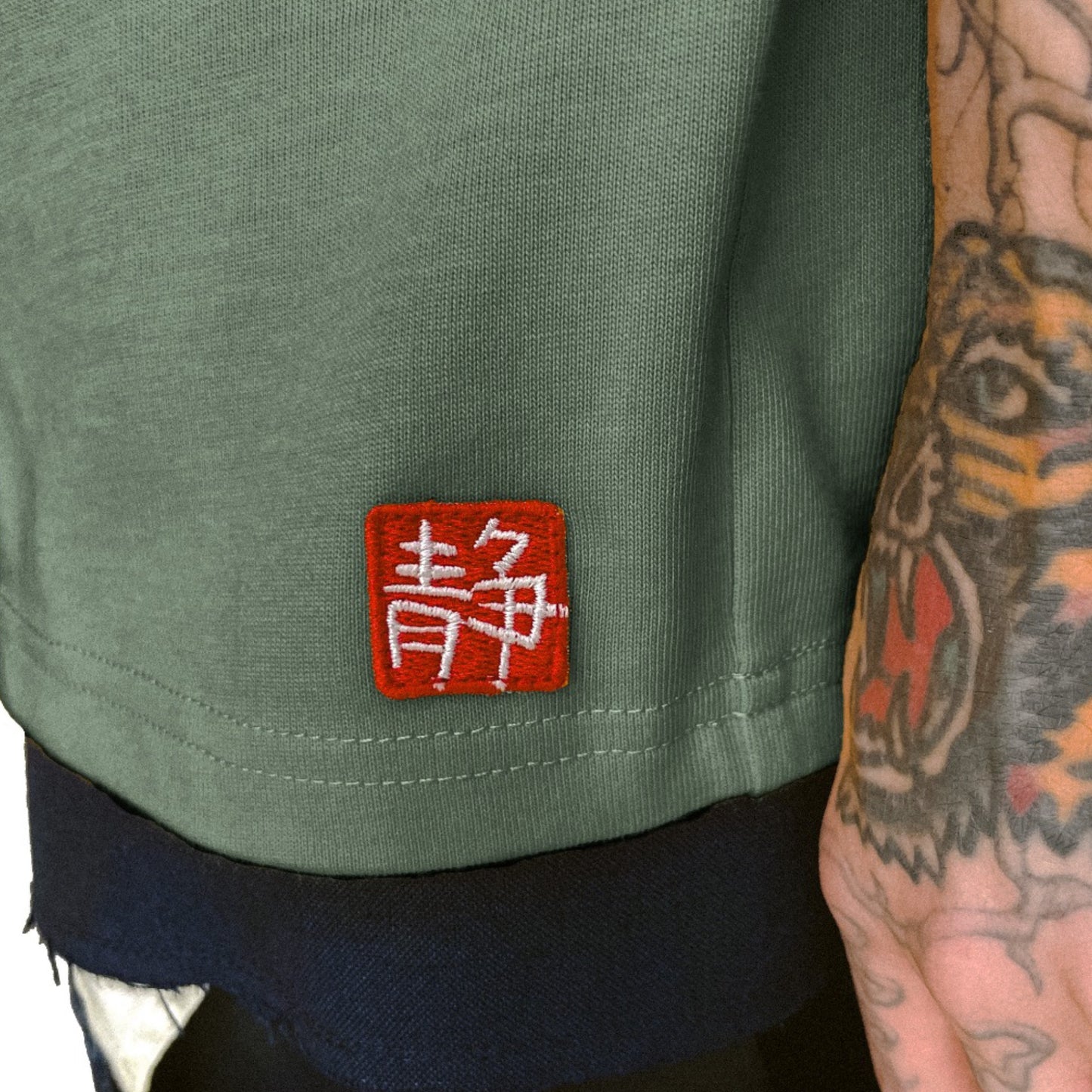 Green Logo T-Shirt